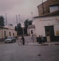 SIDI BEL ABBES CINEMA PALMARIUM